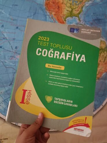 dim fizika test toplusu pdf yukle: Coğrafiya Testlər 11-ci sinif, DİM, 1-ci hissə, 2023 il