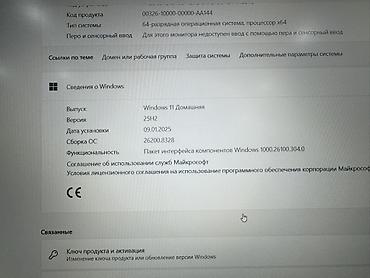 16 e: ASUS TUF Gaming A15 (FA506IHRB) - Ekran: 15.6" Full HD, 144 Hz — 5