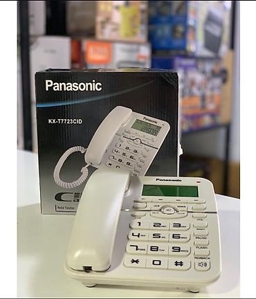 звонок домой: Проводной телефон Panasonic KX‑T7723CID - Тип: офисный/домашний — 2