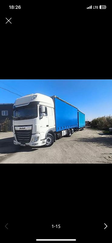 Тягачи: Тягач, DAF, 2018 г., Тентованный — 2