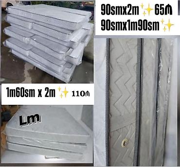 taxt doşekleri: Yaylı döşəklər Ölçülər və qiymətlər: - 90 sm x 2 m — 65₼ - 90 sm x 1 — 1