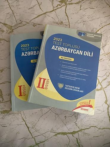 samokat azerbaijan: Azərbaycan dili 11-ci sinif, 2023 il, Pulsuz çatdırılma — 1