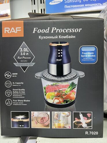 Утюги: Оптом и розница 

Отпариватель
Паравой утюг 
 
Утюг — 12