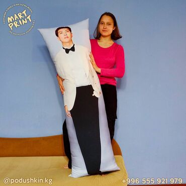 Комплекты постельного белья: Дакимакура в Бишкеке! Все подушки делаются на заказ. Размеры от 40х15 — 10