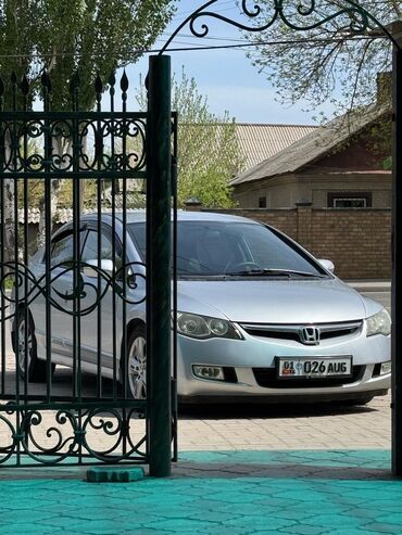 самая дорогая машина в кыргызстане: Honda Civic: 2007 г., 1.8 л, Автоматтык, Бензин, Седан