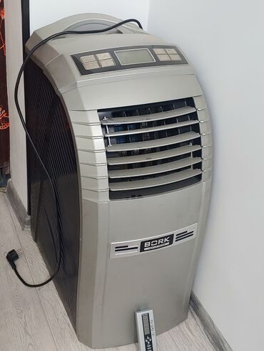 инфракрасная сауна купить бу: Кондиционер Beko Мобильный, Классический, Охлаждение, Обогрев, Вентиляция