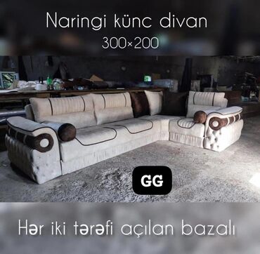 Divanlar: Divan