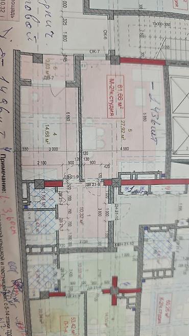 2 комнаты, 63 м², Южная Магистраль Элитка, 9 этаж, ПСО (под самоотделку)