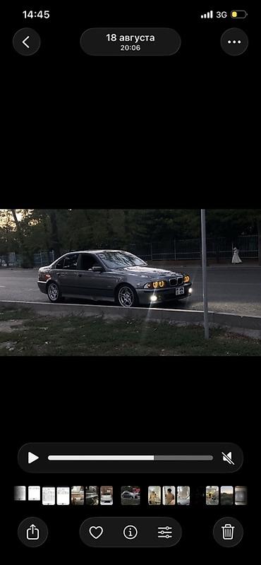 bud e9: BMW 5 series: 1997 г., 2.5 л, Автомат, Бензин, Седан — 2