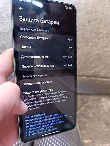 poco c6: ИДЕАЛ С КОРОБКОЙ поко икс 7 про 256/16 MEDIATEK DIMENSITY 8400 ULTRA — 6