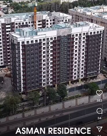 центральная мечеть: 2 комнаты, 77 м², Элитка, 6 этаж, ПСО (под самоотделку)