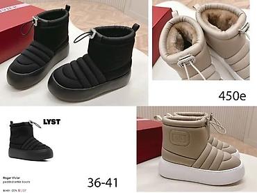 Papuče: UGG, YEEZY, TOP MODELI, TOP 2025-26 | Najnovije! ! ! Hot! ! ! Hot! ! — 5