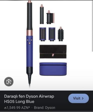 dyson qiymət: Утюжок Dyson, 1000 - 2000 °C, Новый, Самовывоз