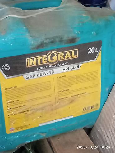 степ каробка: 60литров в наличий ИНТЕГРАЛ Extreme Pressure Gear Oil, 20 л - Тип — 1