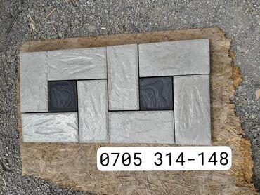 Брусчатка кирпич: Брусчатка кирпич, Дорожная, Бетонная, Прессованная, Новый, Бесплатный выезд, Укладка, Гарантия — 3