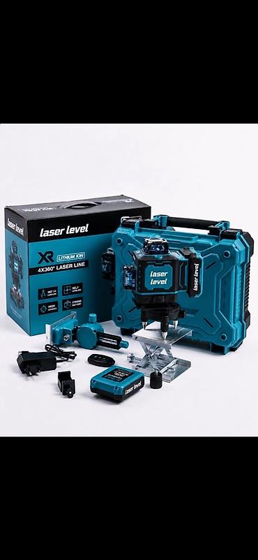 лифт: Лазерный уровень XR Lithium Ion 4×360° - Три плоскости 360° — 1