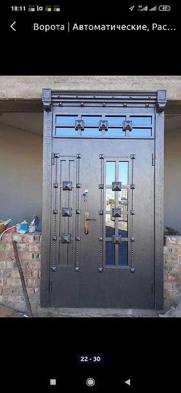 Сварка: Навес перила варота брон эшик решетка — 15