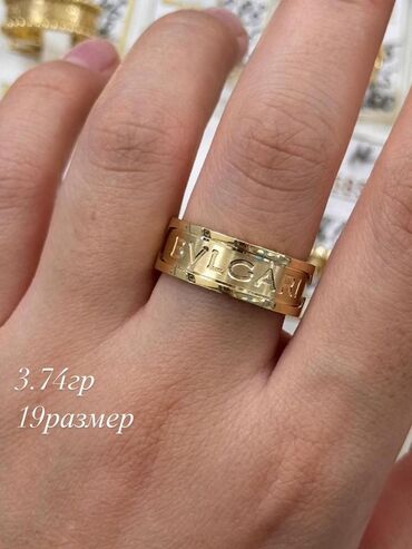 Кольца: Золотые кольца, разные модели. 1) Массивное многополосное кольцо с — 16
