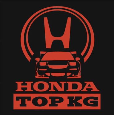 окна двери бишкек: Автоуслуги для владельцев Honda — HONDA TOP KG. Что предлагаем: -