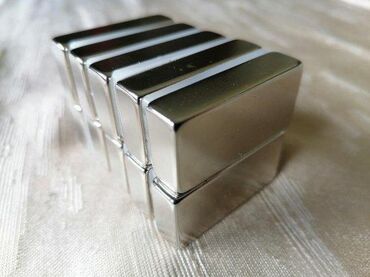 Ostali alati i mašine: Samo poziv sms viber za dogovor 064-012-1234 na kp poruke ne odgovaram — 4