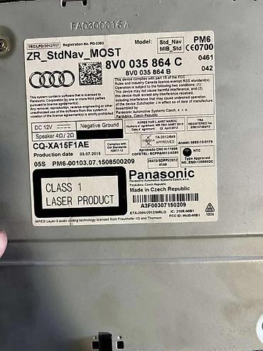 multimedijalni plejer za auto: AUDI A3 8V MMI MODUL MULTIMEDIJA8V0 035 864C | audi vag delovi zemun — 3