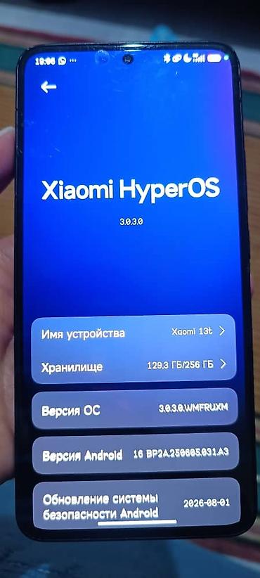 tactrix openport 2.0 купить: Продаю или обменяю Xaomi 13t минусы- шлейф камеры отошёл видео не — 1