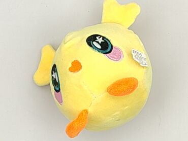 Mascot condition - Perfect