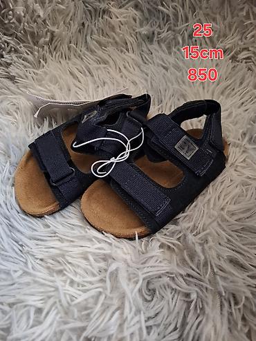 Patike: Polovna I nova na lalafo.rs — 4 Patike: Polovna I nova — 4