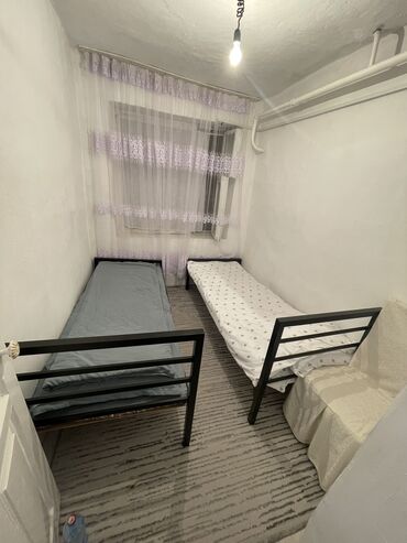 Отели и хостелы: Хостел. Отель. Аренда Квартир. Гостевой дом. Гостиница.Койка Район — 11