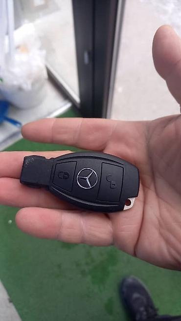 Другая автоэлектроника: Дубликат чип ключей Изготовление чип ключей Чип ключ Чип ключи — 13