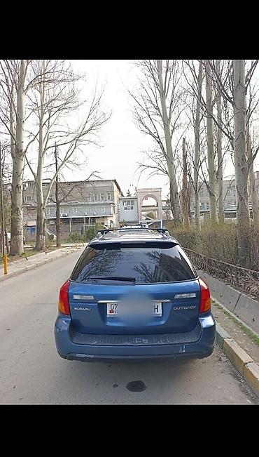 туманник форестер: Subaru Outback: 2006 г., 2.5 л, Автомат, Бензин, Универсал — 4
