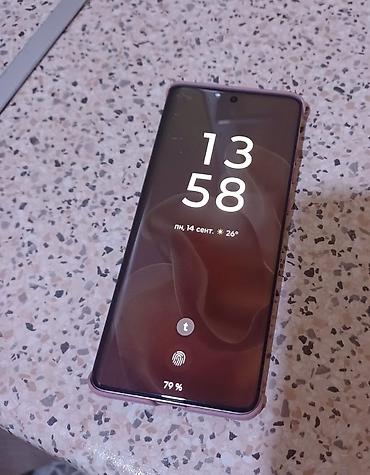 motorolla ratsiya: Motorola Edge, цвет - Розовый — 2