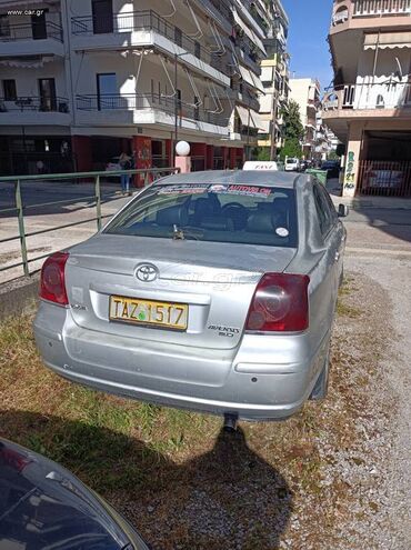 Toyota: Toyota Avensis: 2 l. | 2004 έ. Λιμουζίνα — 4