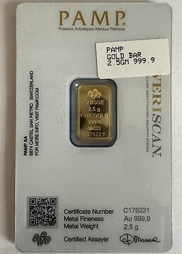 active 2: PAMP Suisse Qızıl Külçə 2.5q (999.9) – Orijinal CertiPAMP Orijinal — 3