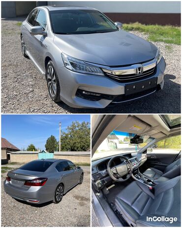 утки жирные: Honda Accord: 2017 г., 2 л, Автомат, Гибрид, Седан at lalafo.kg утки жирные: Honda Accord: 2017 г., 2 л, Автомат, Гибрид, Седан