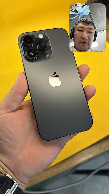 IPhone 14 Pro, Б/у, 256 ГБ, 100 % at lalafo.kg IPhone 14 Pro, Б/у, 256 ГБ, 100 %