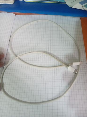 cabel: Simsiz şarj cihazı Apple, 20 Vt, Yeni — 2