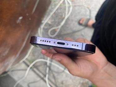 Apple iPhone: IPhone 14 Pro, Deep Purple — 4