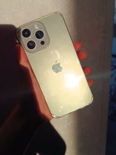 алмурут ноутбук: IPhone 16 Pro Max, Новый, 1 ТБ, Natural Titanium, 100 %