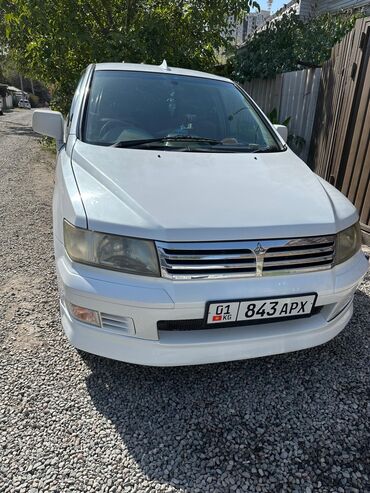 запчасти на спейс стар: Mitsubishi Chariot: 1998 г., 2.4 л, Автомат, Бензин, Минивэн