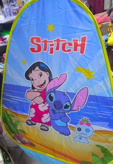 zirafa plisana igracka: Na prodaju: Dečji šator "Stitch" (Lilo & Stitch) Prodajem prelepi