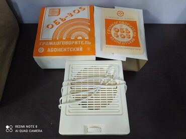 Другие предметы коллекционирования: Продаю новые 80 годы СССР. по 250 сом