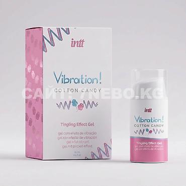 Жидкий интимный гель с эффектом вибрации, Intt Cotton Candy, 15 мл. 🍭