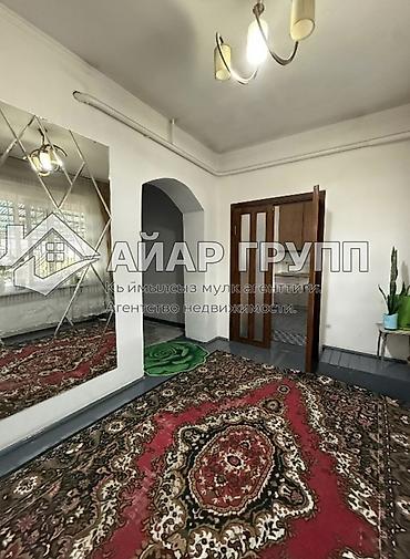 Продажа коттеджей и домов: 🏡✨ Продаётся уютный дом в селе Кожомкул Идеальный вариант для — 2