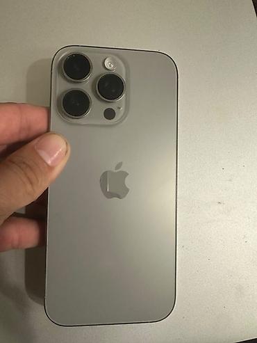 айфон 16 про бежевый: IPhone 16 Pro, Б/у, 256 ГБ, Серебристый, Защитное стекло, Чехол, Кабель, 94 % — 2