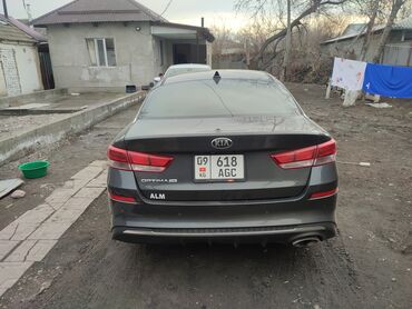 Kia: Kia Optima: 2018 г., 2.4 л, Автомат, Бензин, Седан — 15