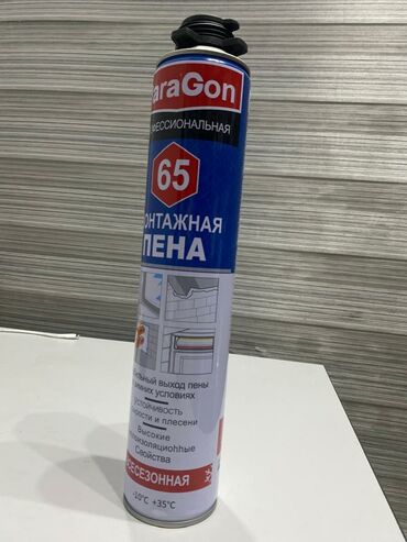 лестница на крышу: Монтажные пены