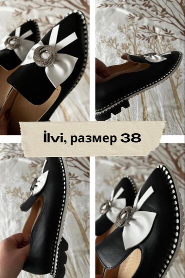 Сапоги, Balenciaga, Размер: 38.5, цвет - Черный, Б/у