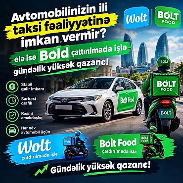 bolt catdirilma isləmək: Sürücü-kuryer tələb olunur, Şəxsi nəqliyyat vasitəsi ilə, Gündəlik ödəniş, Təcrübəsiz — 1