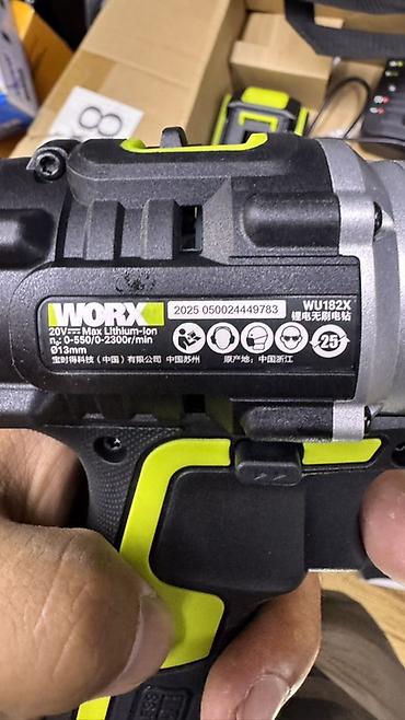 lithium: Аккумуляторная дрель‑шуруповерт WORX WU182X Комплектация: - — 6
